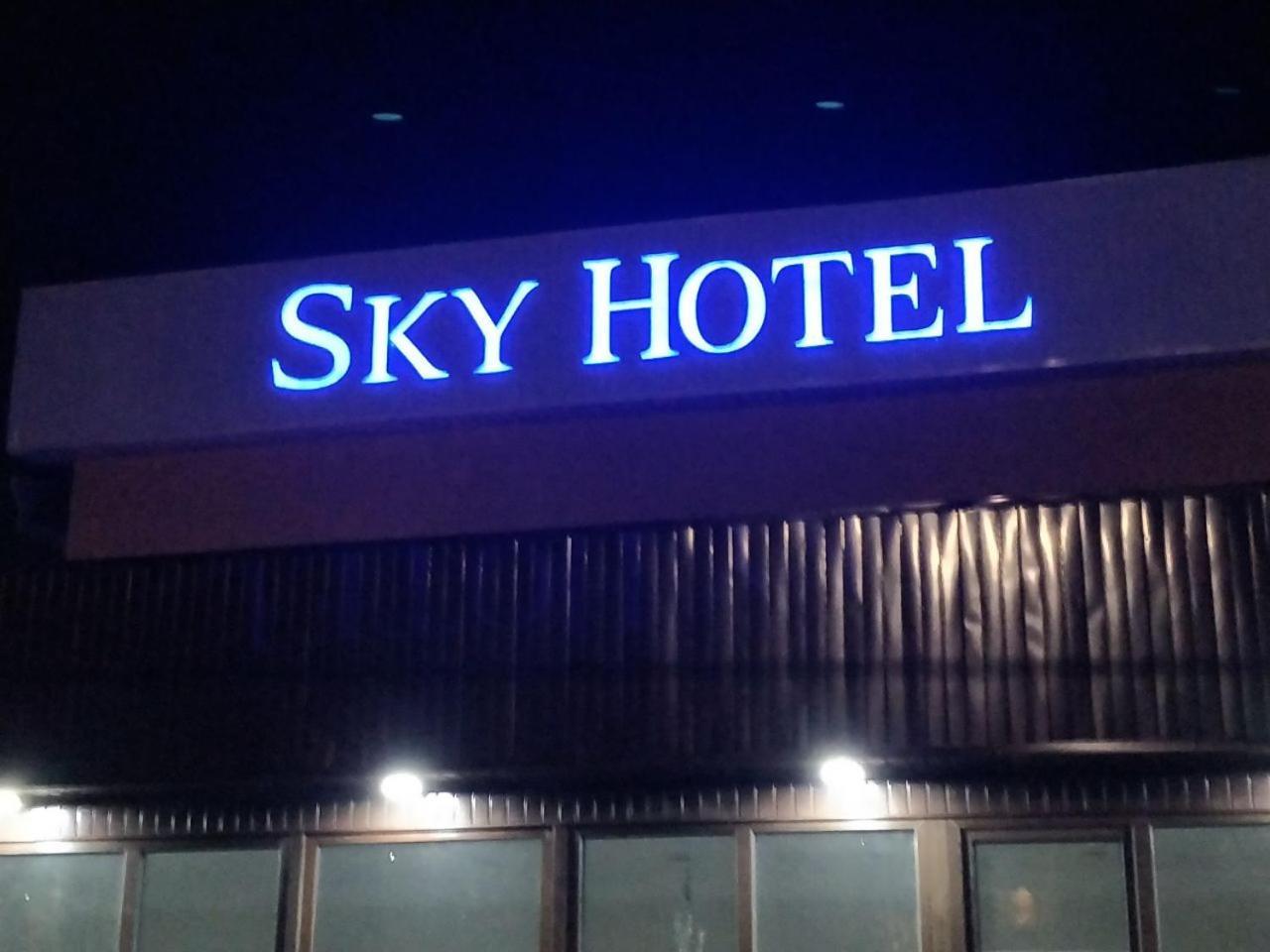 Sky Hotel Bişkek Dış mekan fotoğraf
